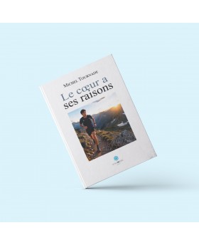 Le coeur a ses raisons de...